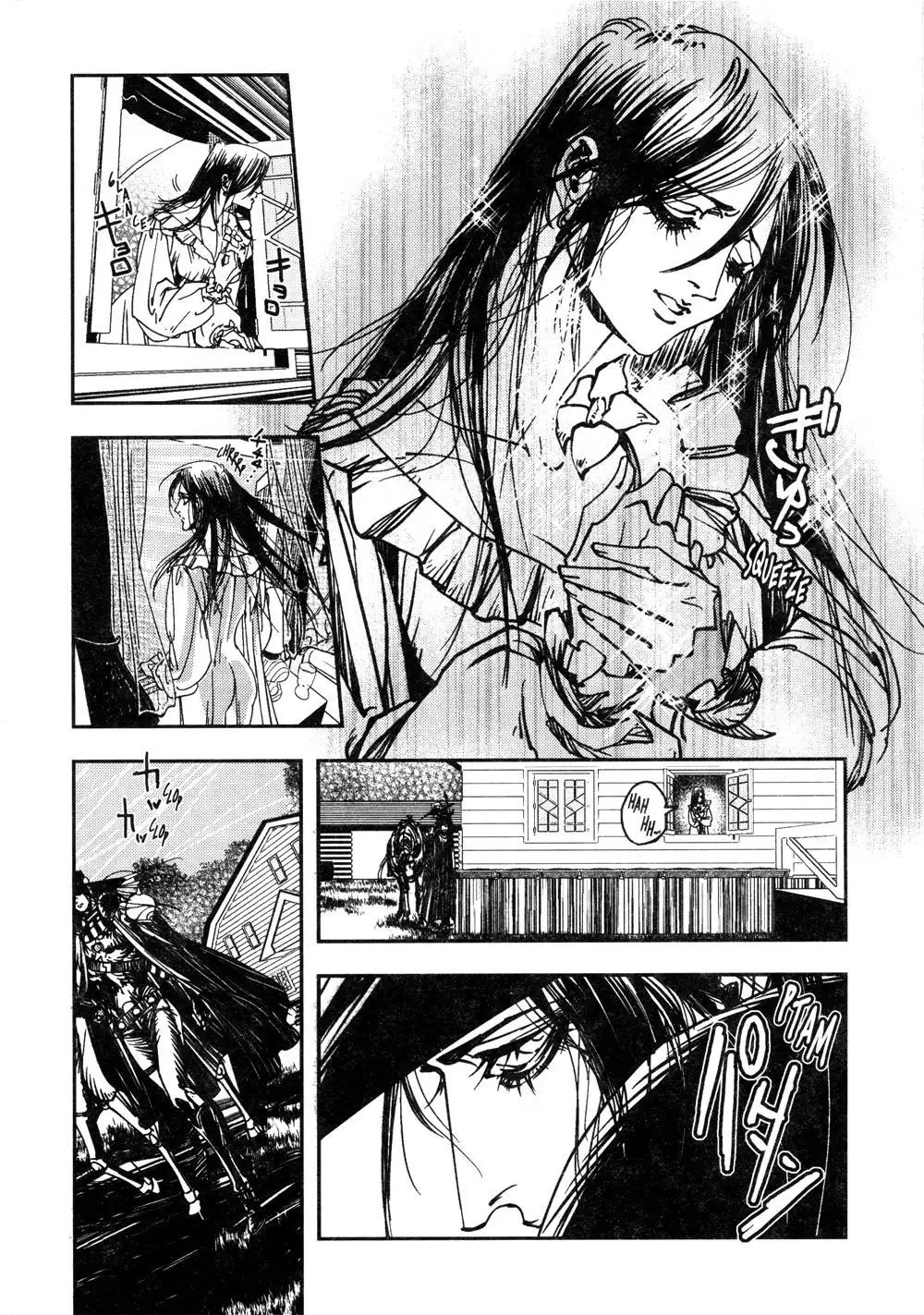 Vampire Hunter D Chapter 7 7